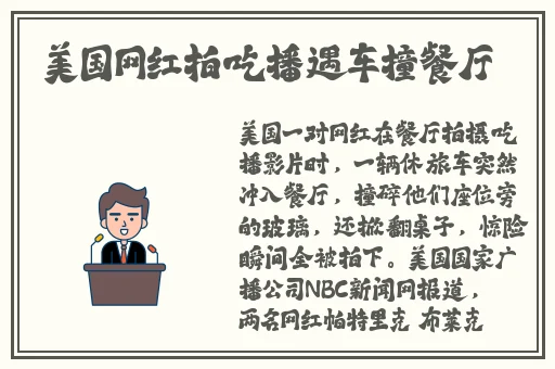 最好的中文字幕视频