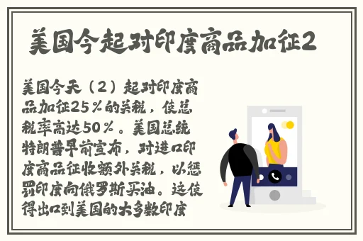 老夫子传媒星空传媒有限公司